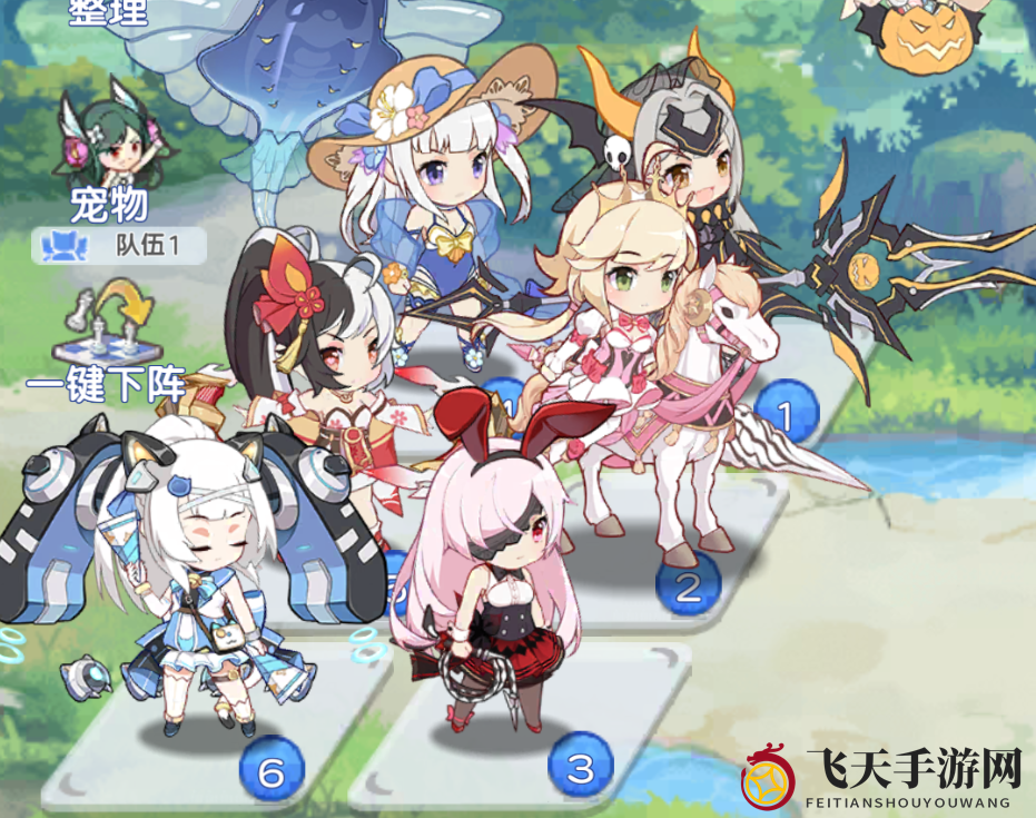 《冒险小分队》零号阵容搭配攻略