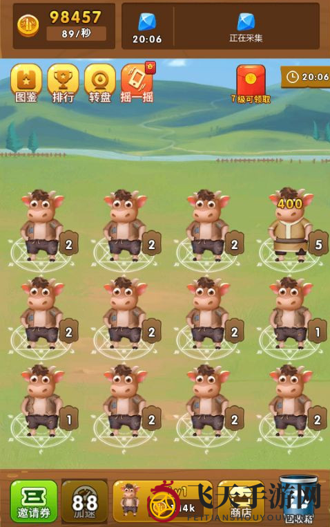 《养牛达人》高效赚金币秘籍