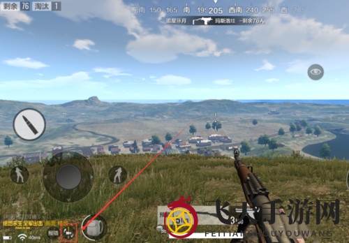 全军出击视角切换教程