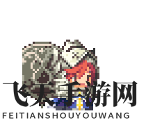 《克鲁赛德战记》英勇的 凯涅厄斯角色介绍