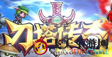 《刀塔传奇》英雄对决：熊猫与死亡骑士，属性技能深度剖析，揭秘战场霸主！