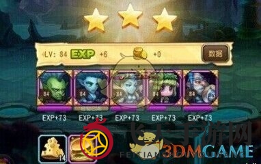 《刀塔传奇》潮汐神庙五关通关攻略：独门阵容配置助你一马当先