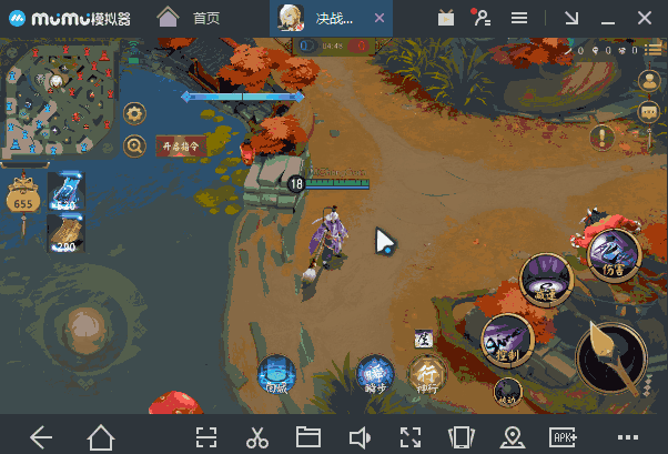 《网易MuMu》决战平安京操作设置技巧