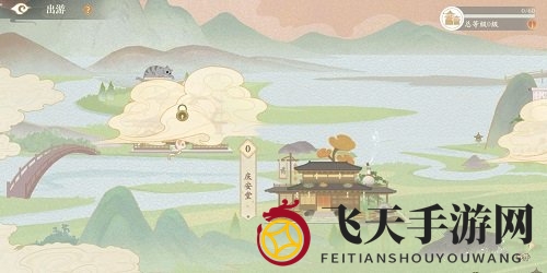 《凌云诺》银两获取途径一览