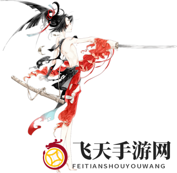 《刀剑乱舞online》小乌丸图鉴