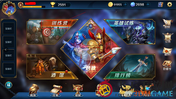 《军团对决》实战指南：新手训练营6大关卡揭秘，带你轻松驾驭战场，战力大提升！