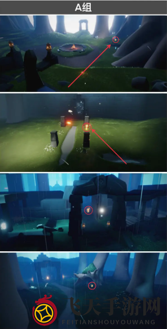 《光遇》11月1日季节蜡烛与大蜡烛位置分享2024