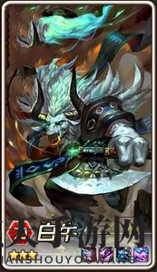 《刀塔传奇》白牛觉醒版揭秘：图鉴详析，技能与装备一网打尽