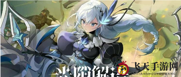 《光隙解语》炽热焰火武器详细介绍