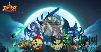 《刀塔传奇》挑战副本攻略：勇闯火线，智慧通关秘籍大揭秘