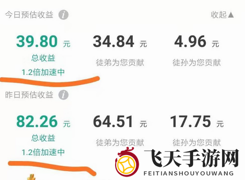 《养猪大亨》升级秘籍：卡级攻略助你冲顶财富巅峰