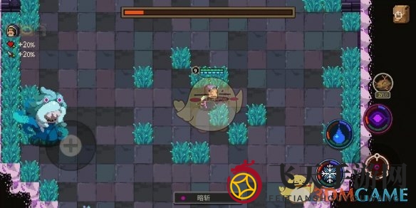 《元素地牢》 元素地牢孢子公主打法介绍