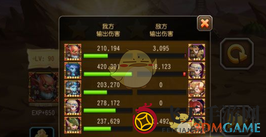 《刀塔传奇》第十七章神明遗迹精英难度攻略