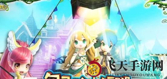 《光明勇士》33级史诗副本攻略指南