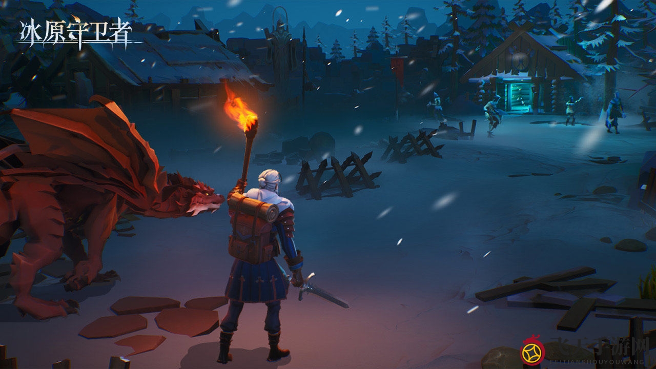 《冰原守卫者》矿坑大作战攻略