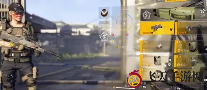 《全境封锁2》装备品质顺序