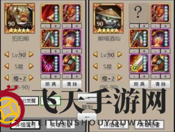 《刀塔传奇》拍拍熊：勇闯副T之路，探寻橙2进化之谜