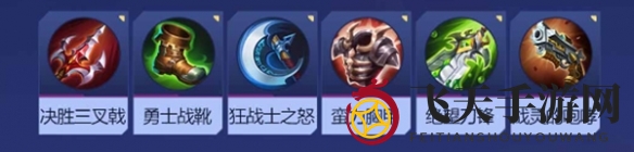 《决胜巅峰》奥利角色玩法介绍