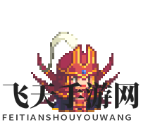 《克鲁赛德战记》约束者克里姆希尔特角色介绍