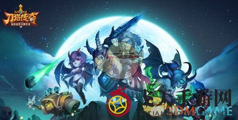 《刀塔传奇》潮汐神庙8三星通关：阵容解析与战斗技巧详解