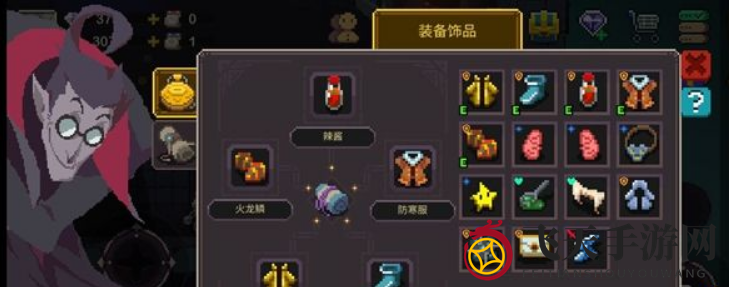 《元素地牢》乱斗模式武士打法攻略