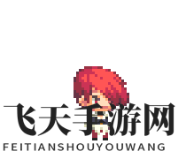 《克鲁赛德战记》八神庵角色介绍