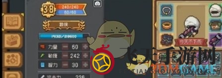 《元气骑士前传》盗贼组合推荐大揭秘