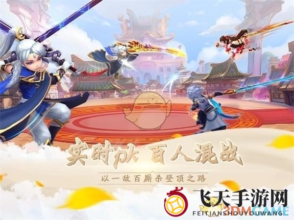 《全民英杰传》荣耀征途：名人堂争霸，实力对决赢大奖