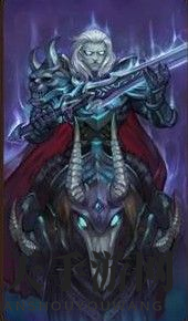 《刀塔传奇》死亡骑士：战阵如云，策略翻新，传奇再续