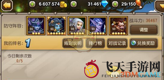 《刀塔传奇》揭秘：幻影刺客为核心，打造无敌物理续航战队