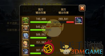 《刀塔传奇》团本银龙战法攻略：超能输出英雄阵容助你轻松征服BOSS