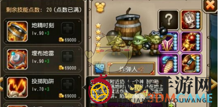 《刀塔传奇》炸弹人技能解析