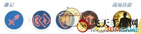 《决胜巅峰》露比玩法教学攻略