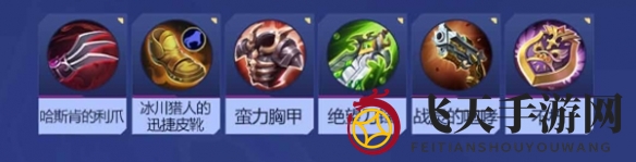 《决胜巅峰》普罗迪角色玩法介绍