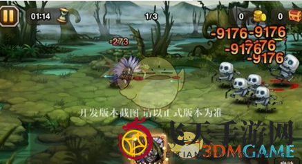 《刀塔传奇》暗影萨满实战技能分析