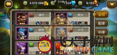 《刀塔传奇》竞技场翻盘攻略：揭秘八大逆风英雄，助你逆转战局