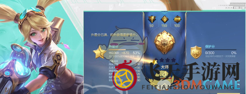 《决胜巅峰》国服上线时间