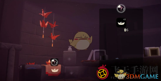 《光遇》11月1日今日免费魔法获取地点2024