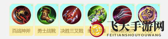 《决胜巅峰》芙蕾雅角色玩法介绍