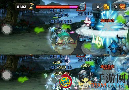 《刀塔传奇》挑战攻略：轻松战胜水晶泰坦BOSS赢酷炫头像