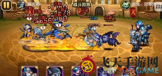 《刀塔传奇》灰烬之灵推荐阵容解析