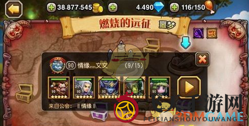 《刀塔传奇》噩梦远征幻刺攻略，奶爸阵容助你轻松制胜