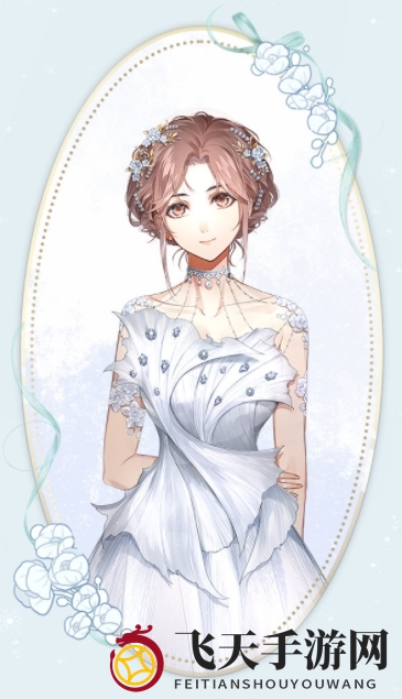 《光与夜之恋》星芙颂套装获取方法