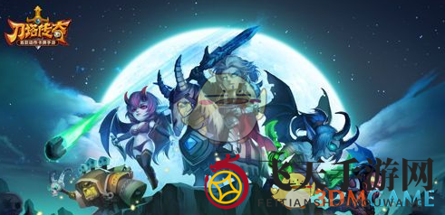 《刀塔传奇》折戟山谷10通关攻略：三星阵容解析，挑战极限战斗策略大揭秘