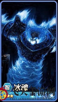 《刀塔传奇》冰魂技能揭秘：无敌奶队克星，远征制胜关键