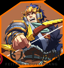 《全民英杰传》揭秘曹魏名将夏侯渊，技能设定与缘分搭配曝光