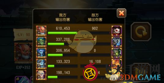 《刀塔传奇》第十八章陨石之雨攻略