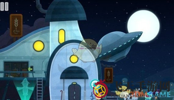 《全心爱你》第4关困在时间中通关攻略