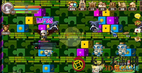 《冒险岛手游》玩具城隐藏地图