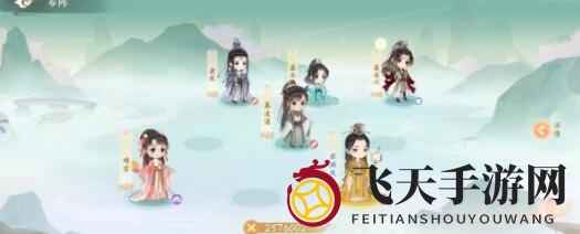 《凌云诺》萧乾阵容搭配秘籍